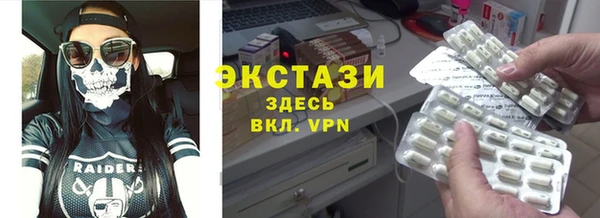 гашиш Гусев