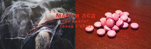 гашиш Гусев