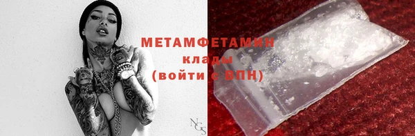 ECSTASY Каменск-Шахтинский