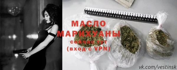 гашиш Гусев