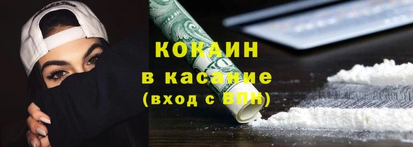 СК Козловка
