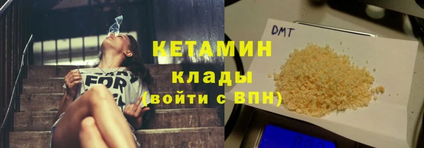 гидропоника Гусиноозёрск