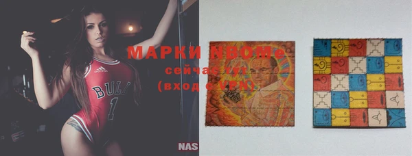 гашиш Гусев