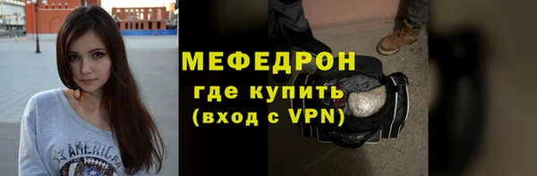 мдпв Кинешма