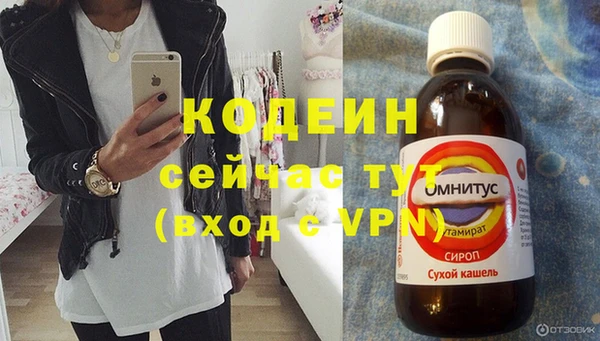 гашиш Гусев