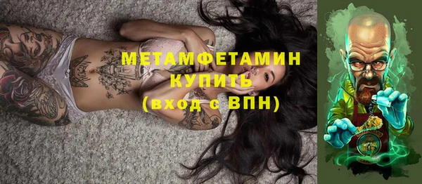 гашиш Гусев