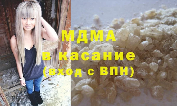 гидропоника Гусиноозёрск