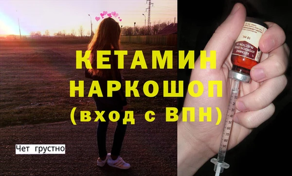 каннабис Киреевск