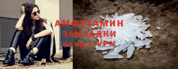 мдпв Кинешма