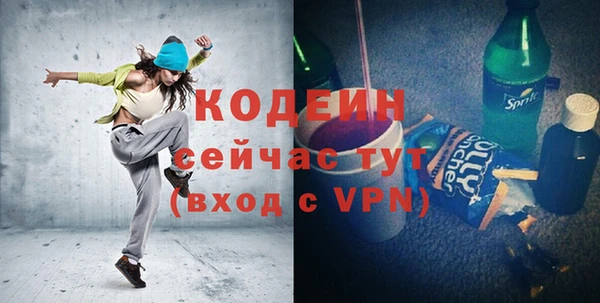гидропоника Гусиноозёрск