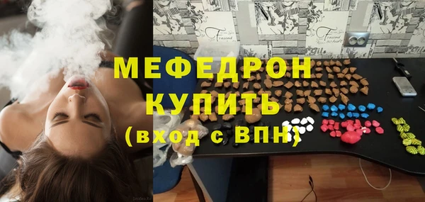 гидропоника Гусиноозёрск