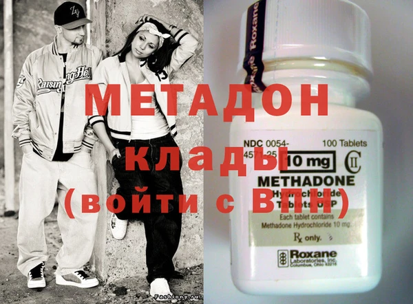 СК Козловка