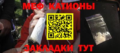 соль ск Малоярославец