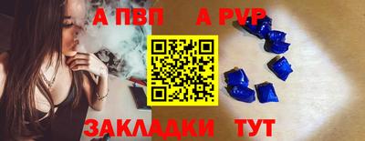 соль ск Малоярославец