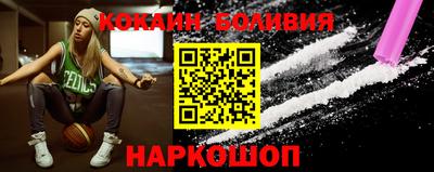 мдпв Малгобек