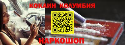 мдпв Малгобек
