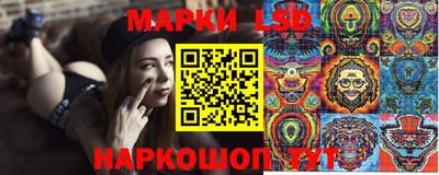 бошки Мариинск