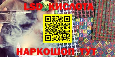мдпв Малгобек