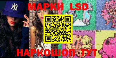 мдпв Малгобек
