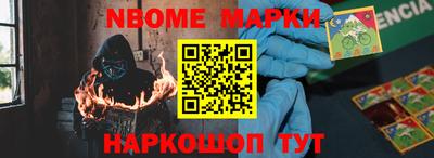 мдпв Малгобек