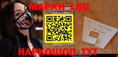 соль ск Малоярославец