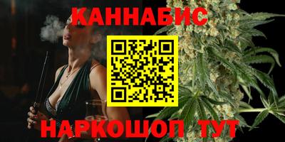 соль ск Малоярославец