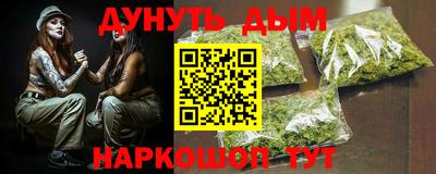 мдпв Малгобек