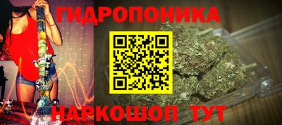 мдпв Малгобек