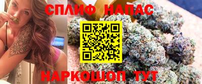 соль ск Малоярославец