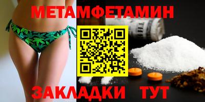мдпв Малгобек