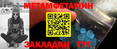 соль ск Малоярославец