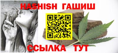 соль ск Малоярославец