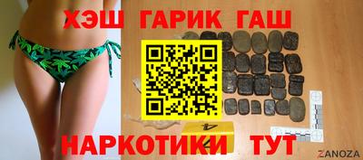 мдпв Малгобек