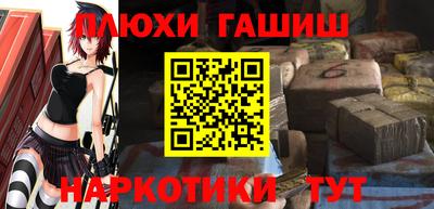 мдпв Малгобек