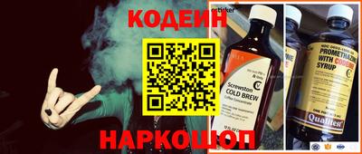 мдпв Малгобек