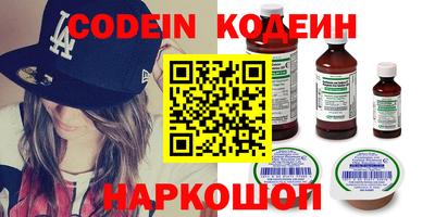 мдпв Малгобек