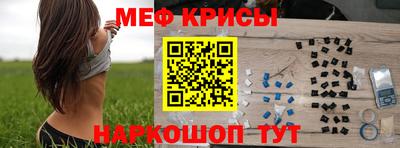 мдпв Малгобек