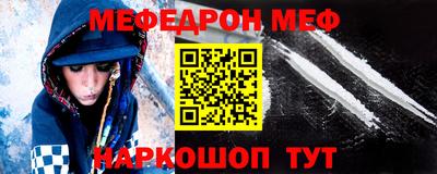 мдпв Малгобек