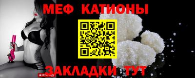 соль ск Малоярославец