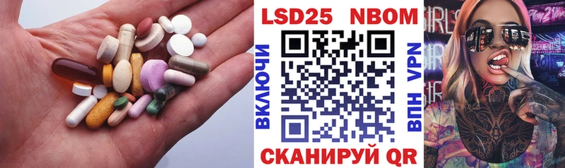 Лсд 25 экстази ecstasy  Звенигород 