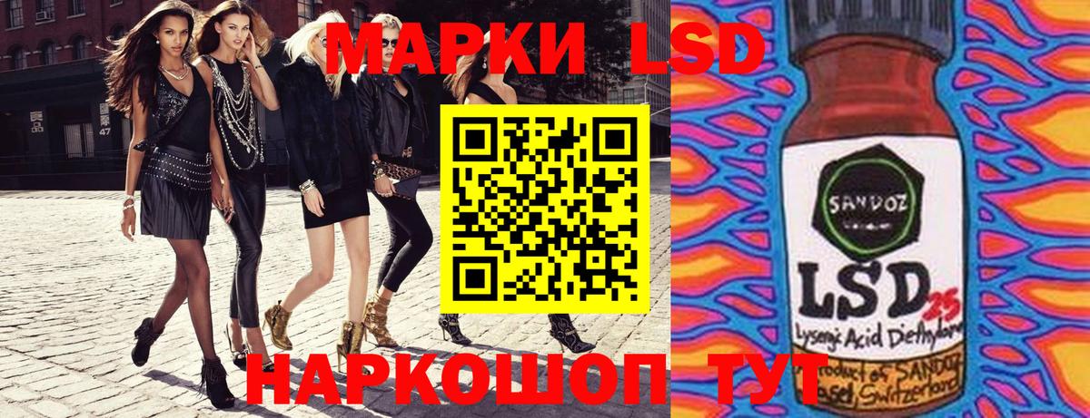  Кокаин Звенигород