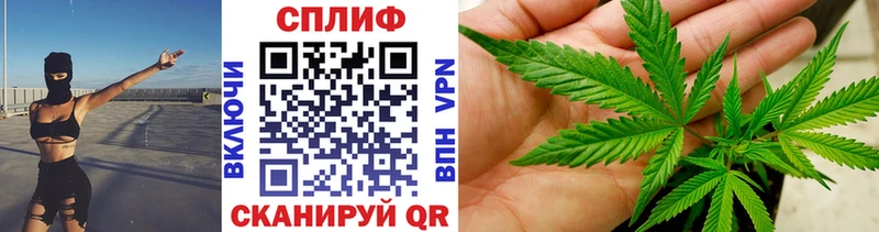 наркошоп  Звенигород  Каннабис SATIVA & INDICA 